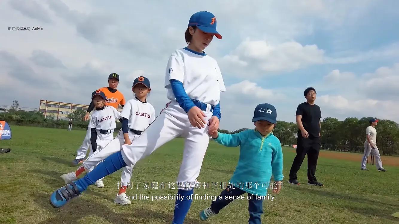 很棒的球队,很棒的家庭