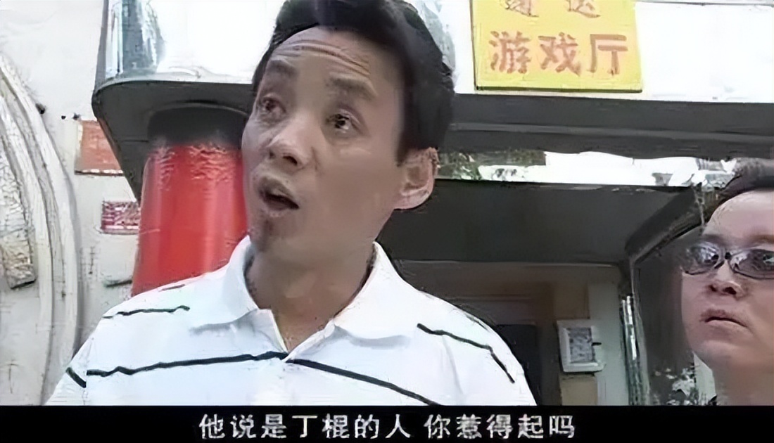 悍匪排行榜刘华强,刘华强算不算十大悍匪