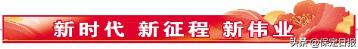 博士农场保定,保定20个博士农场出台政策
