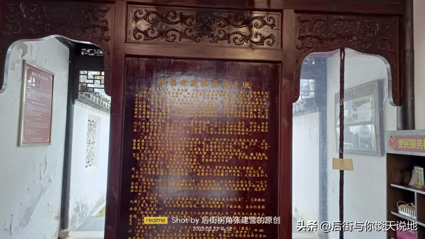 千灯古镇中的冷门景点,千灯古镇一日游怎么样