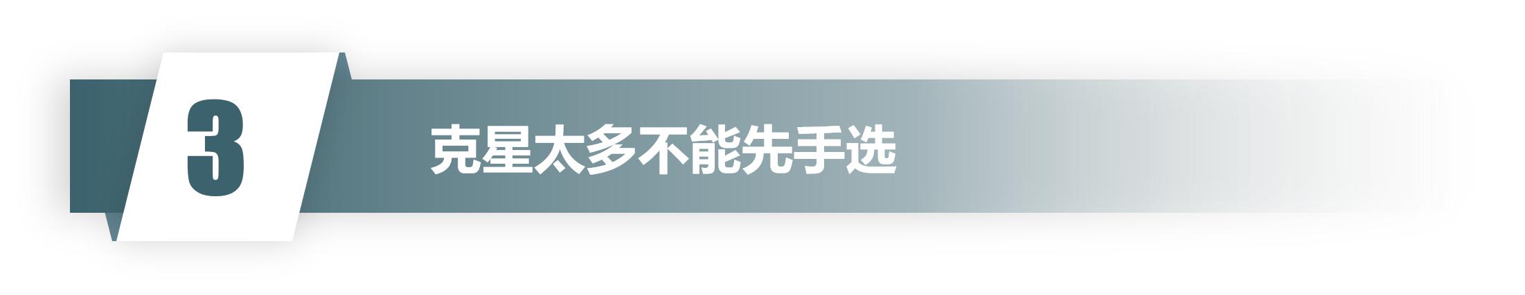 王者荣耀夏侯惇胜率排名,王者荣耀胜率排行倒数第一英雄