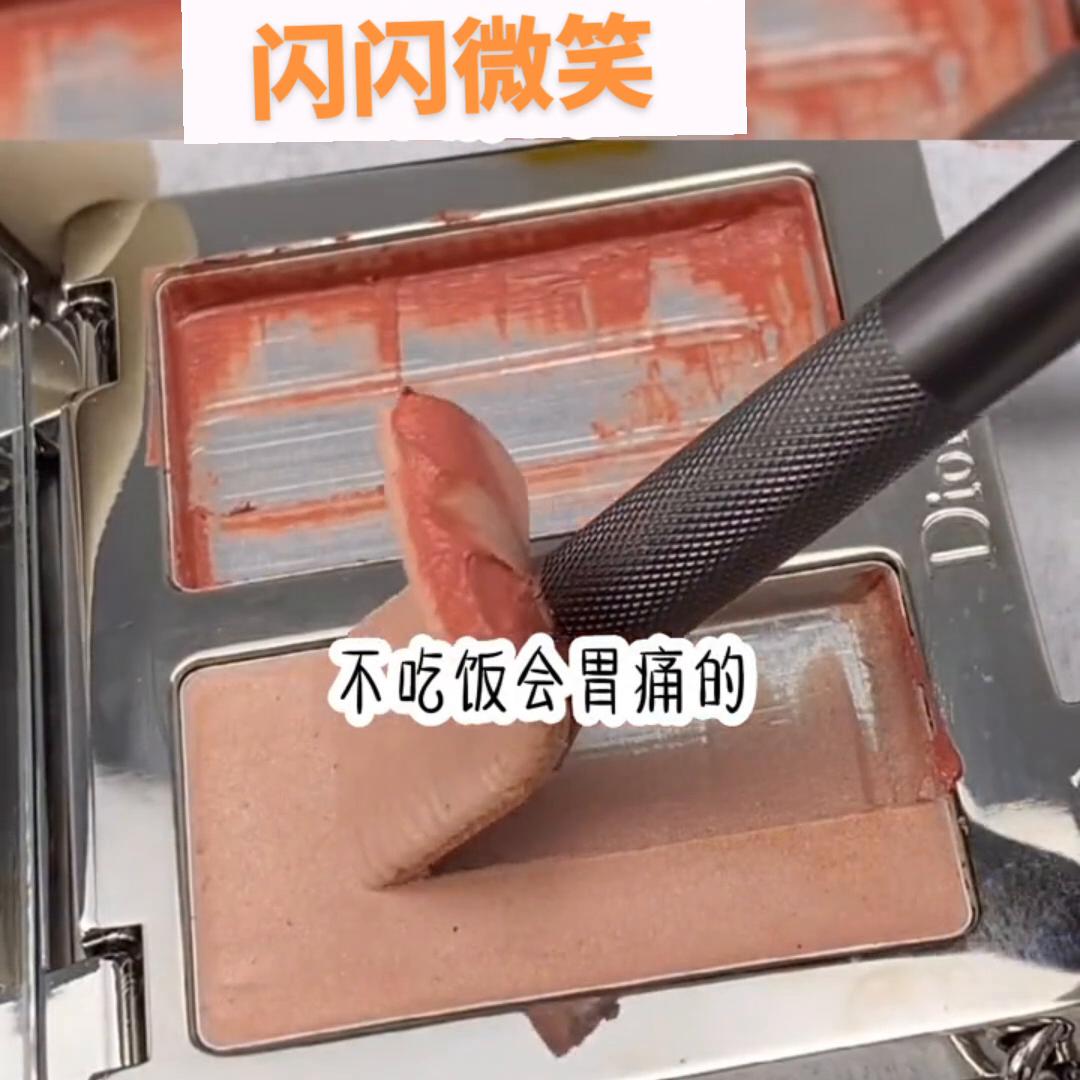 搜索🔍《闪闪微笑》#初恋的味道