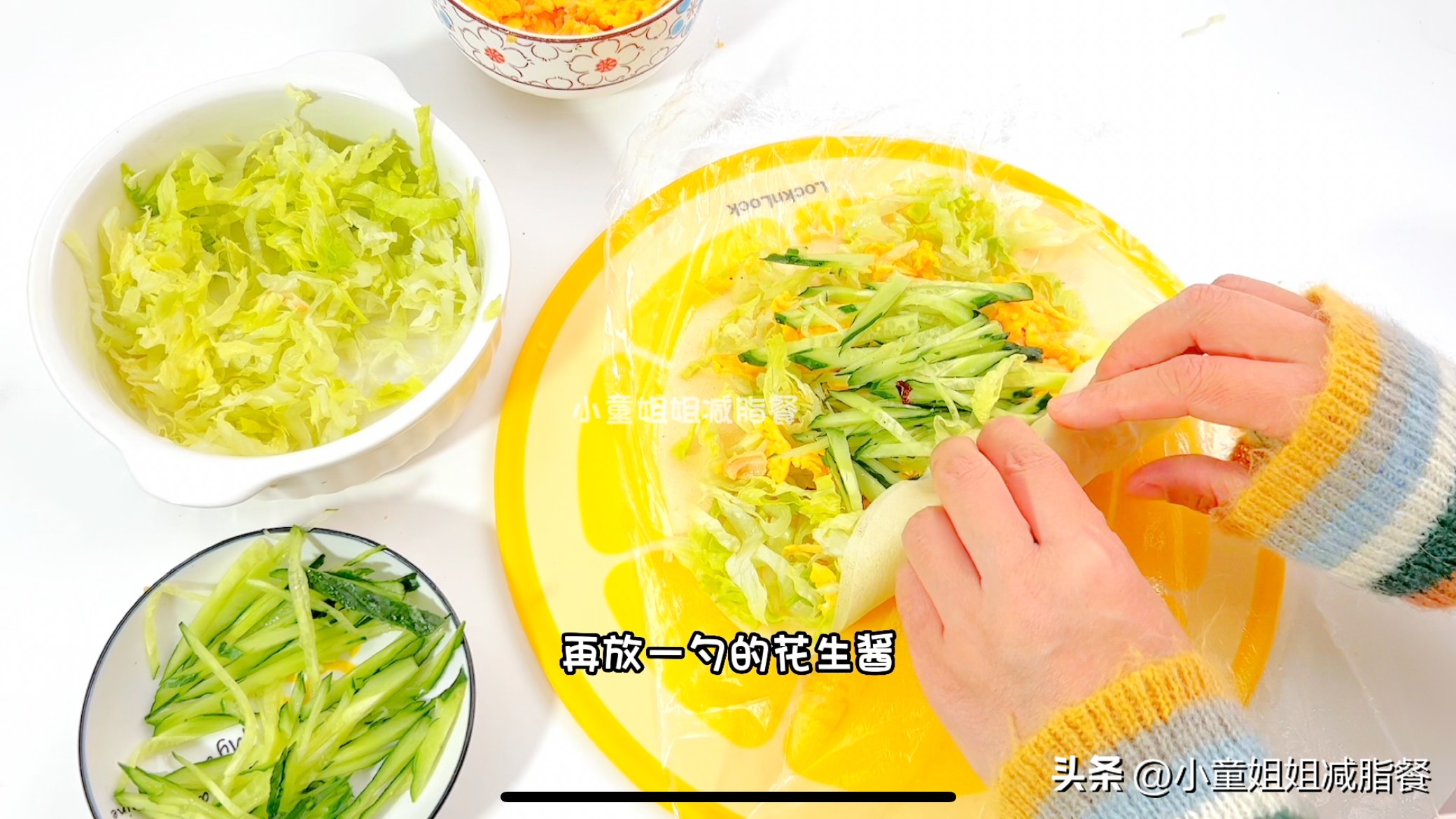 低脂黑藜麦卷饼,营养师减肥餐推荐