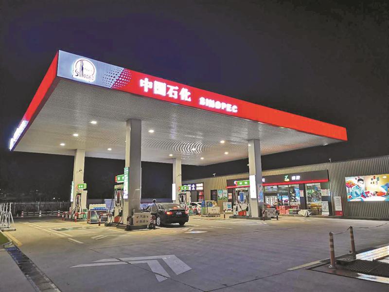 中国最大的十大央企集团,中国十大亏损国企央企排名