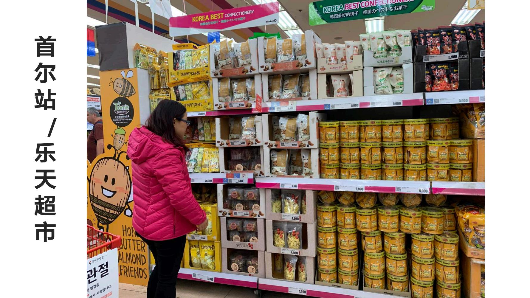 洽洽小黄果每日坚果390g价格,洽洽每日坚果品牌设计