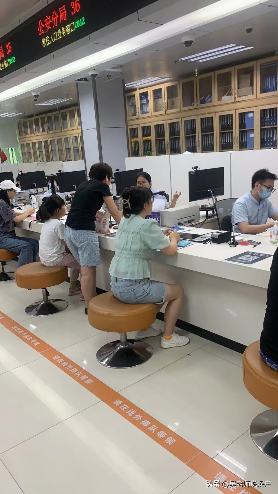 深圳户口能迁回上海吗,深圳户口能迁回广州吗