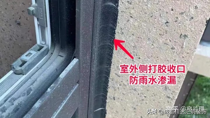 定制窗户怎样量尺寸才不吃亏,定做的窗户尺寸小了该怎么办