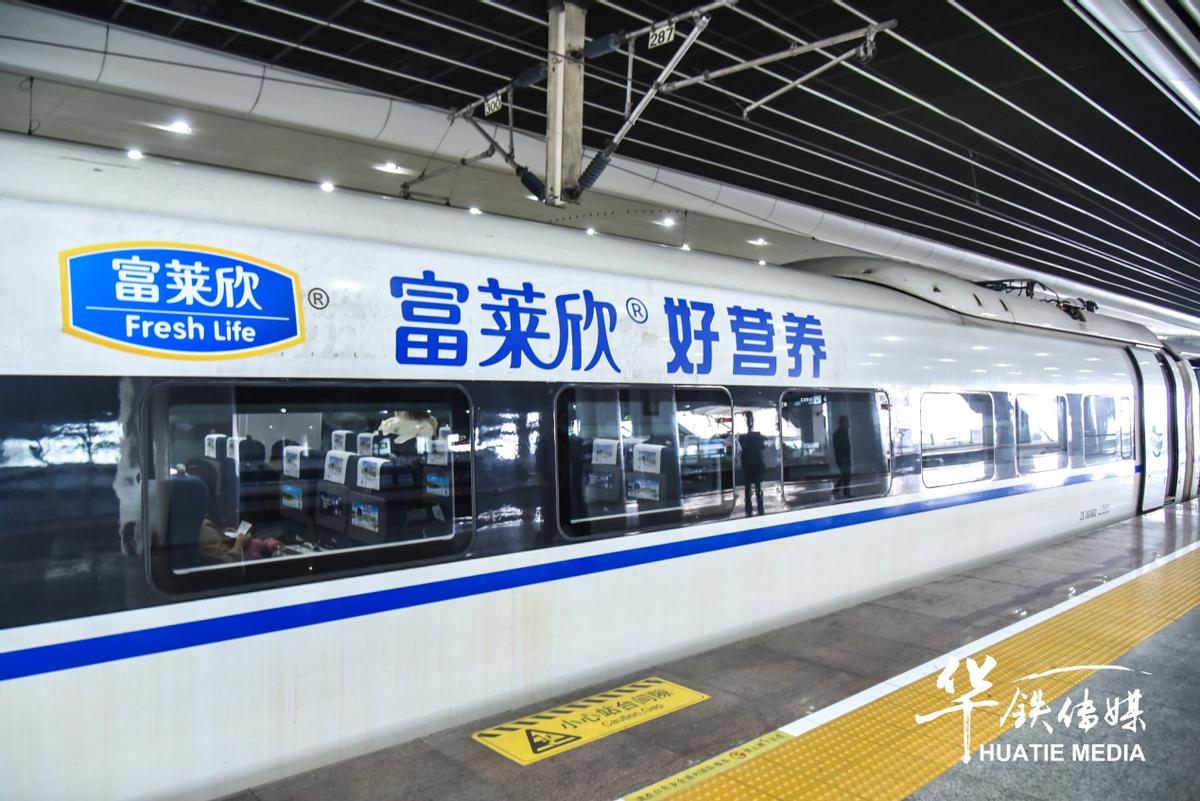 广东省市场监管局：富莱欣牌西洋参乳清蛋白肽粉等抽检合格