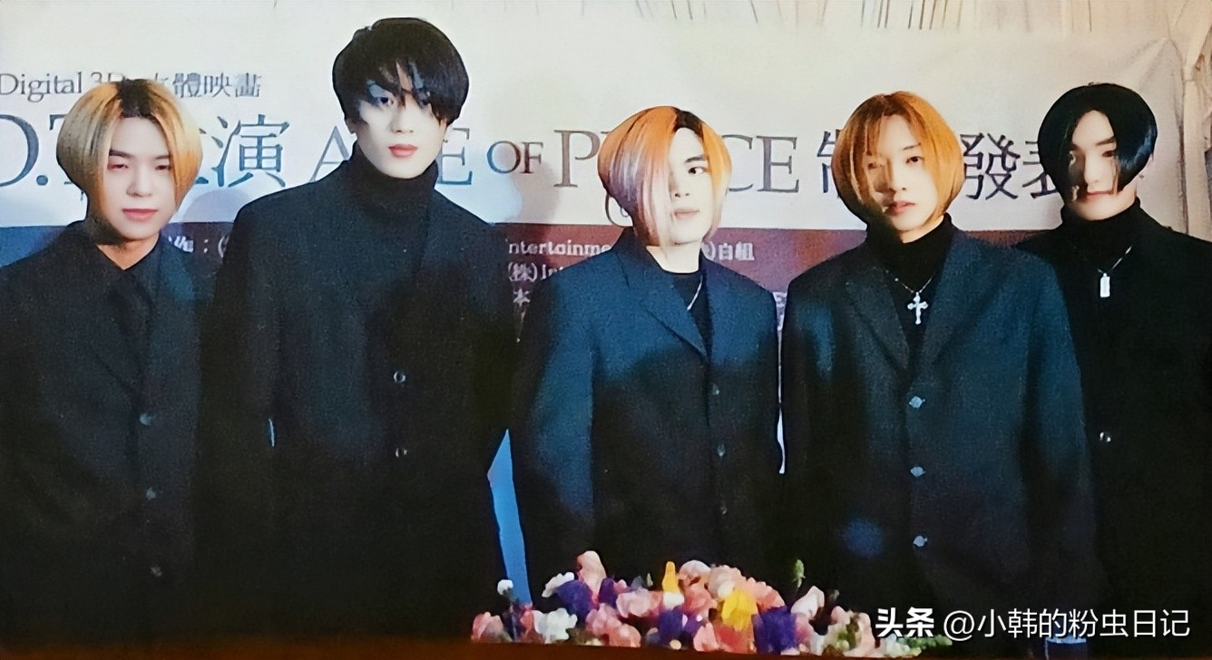 「连载15」2000年席卷韩流的H.O.T.在经历了这些大事