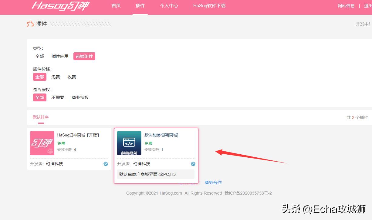接私活必备的10个开源项目,接私活开源项目