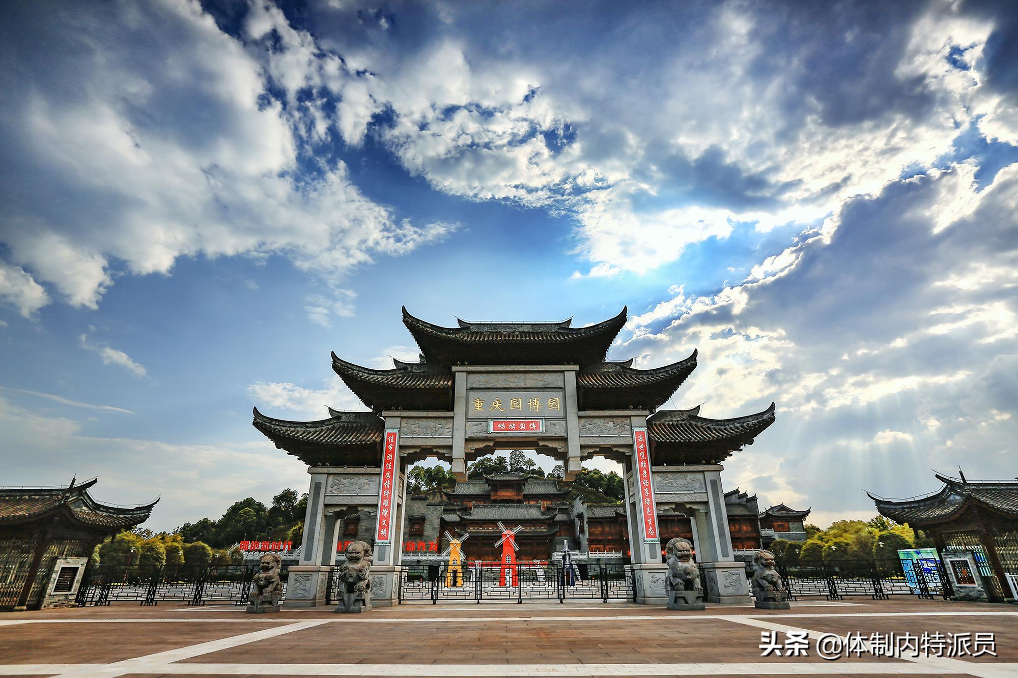 重庆两江新区行政区划图,重庆两江新区属于什么行政级别