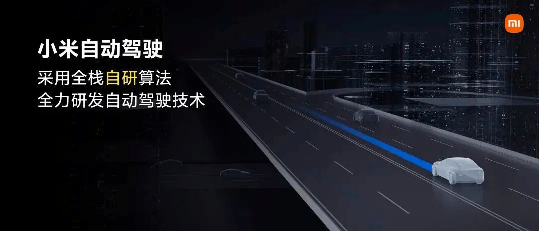 雷军雷总最新演讲,雷军年度演讲超级火爆