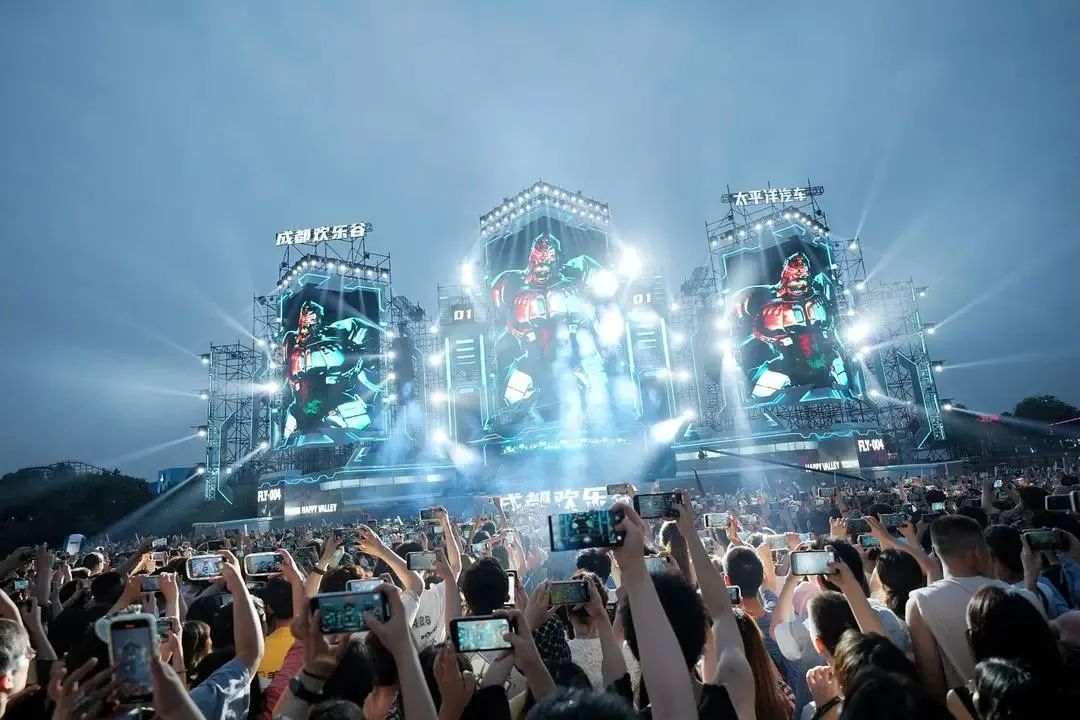 金牛区活动轨迹,金牛区工会单身联谊活动