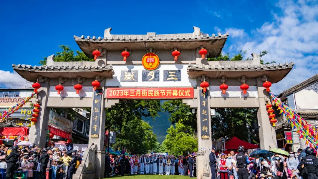 三月街故事,记忆中的三月街