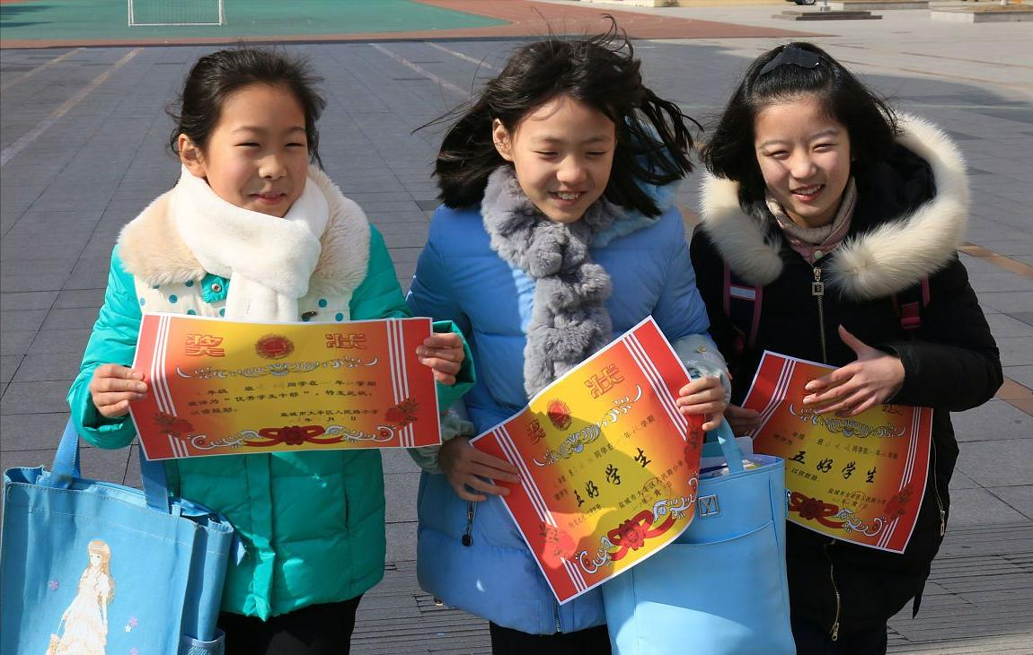 江苏中小学期末考试结束放假吗,江苏取消期末考试是真的吗