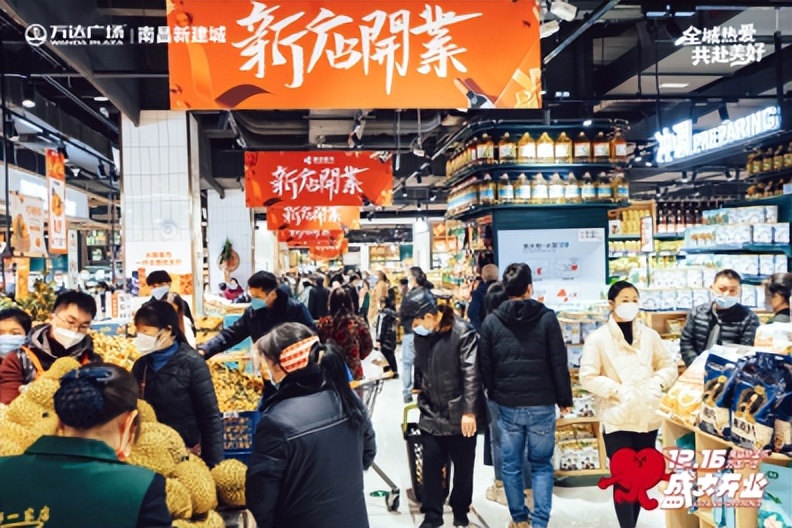 南昌新建万达广场,南昌新建城万达广场