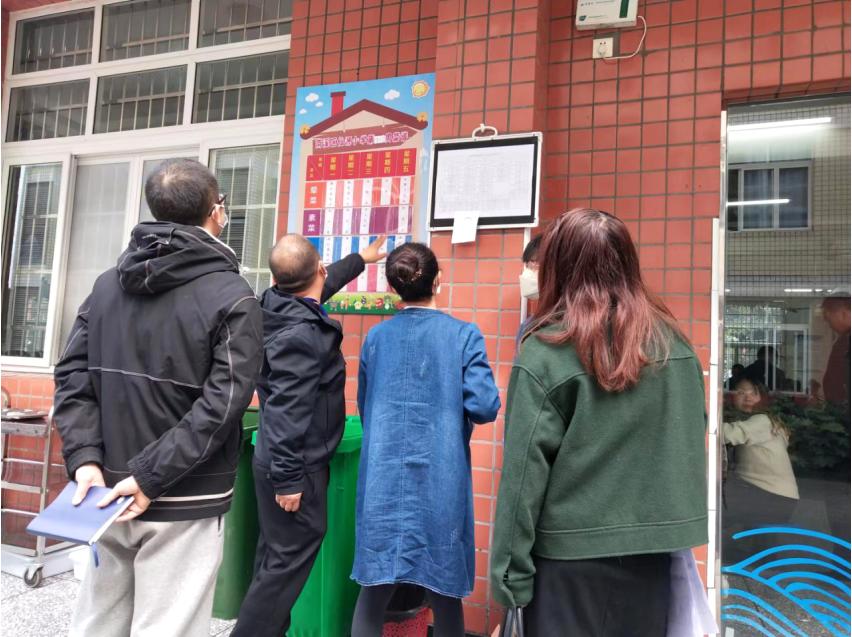 宜宾市南溪区仙源小学,南溪区仙源小学校2018年