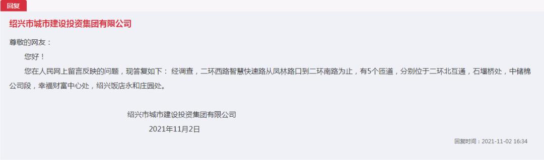 苏宁广场什么时候建好的,苏宁广场什么时间建好