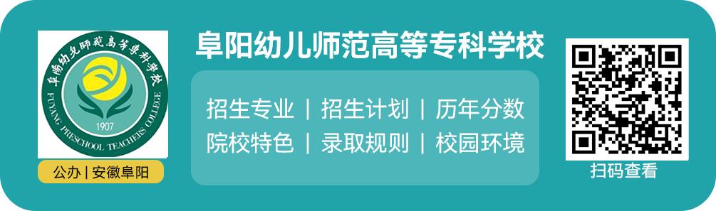 安徽分类招生校考通用技术,安徽大类招生专业调剂举例