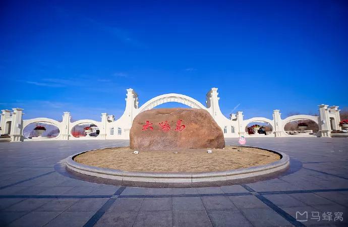 东北边境游怎么样,东北边境游住宿