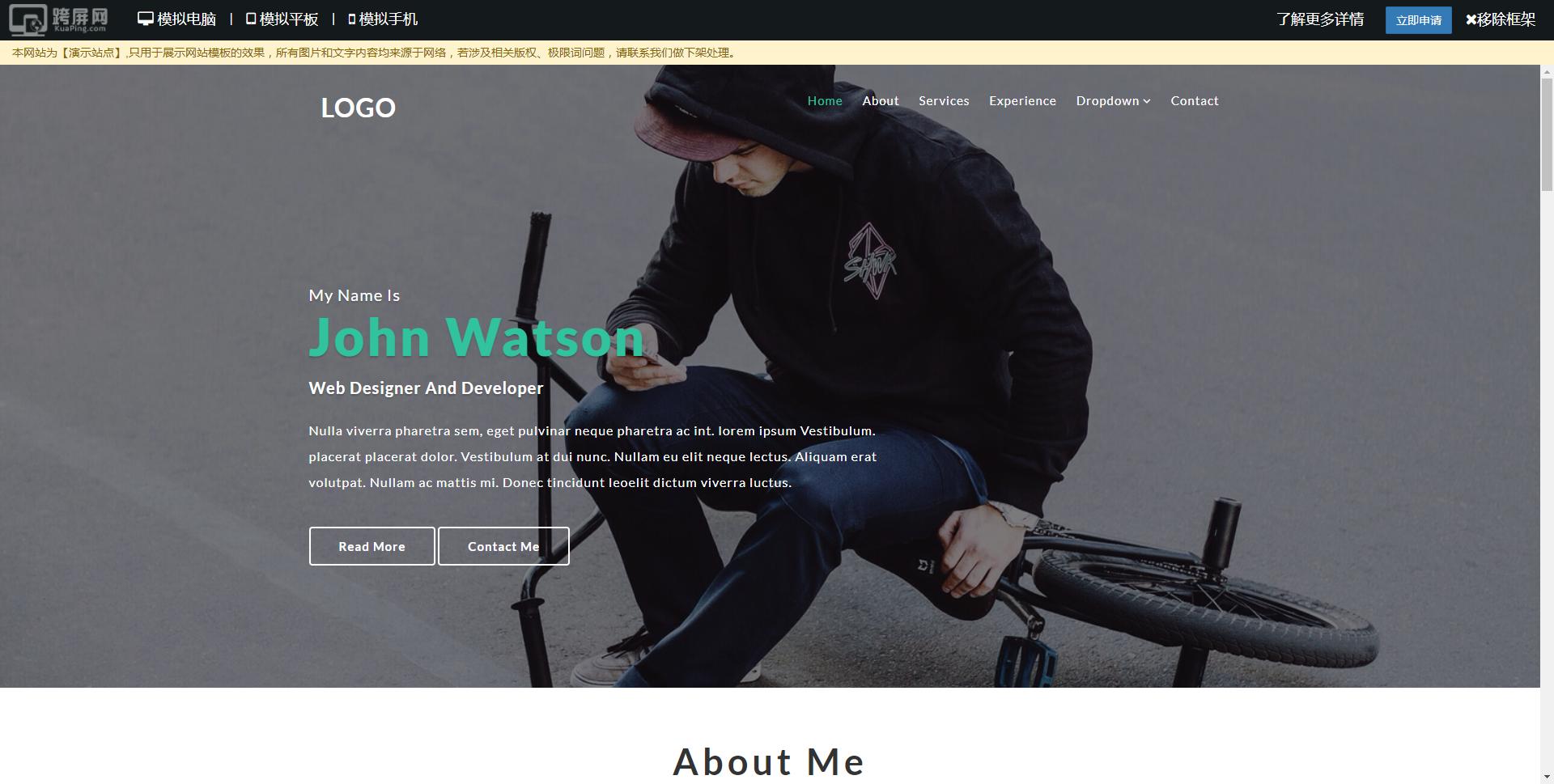 html5响应式网站模板免费,1000个好看的网站模板