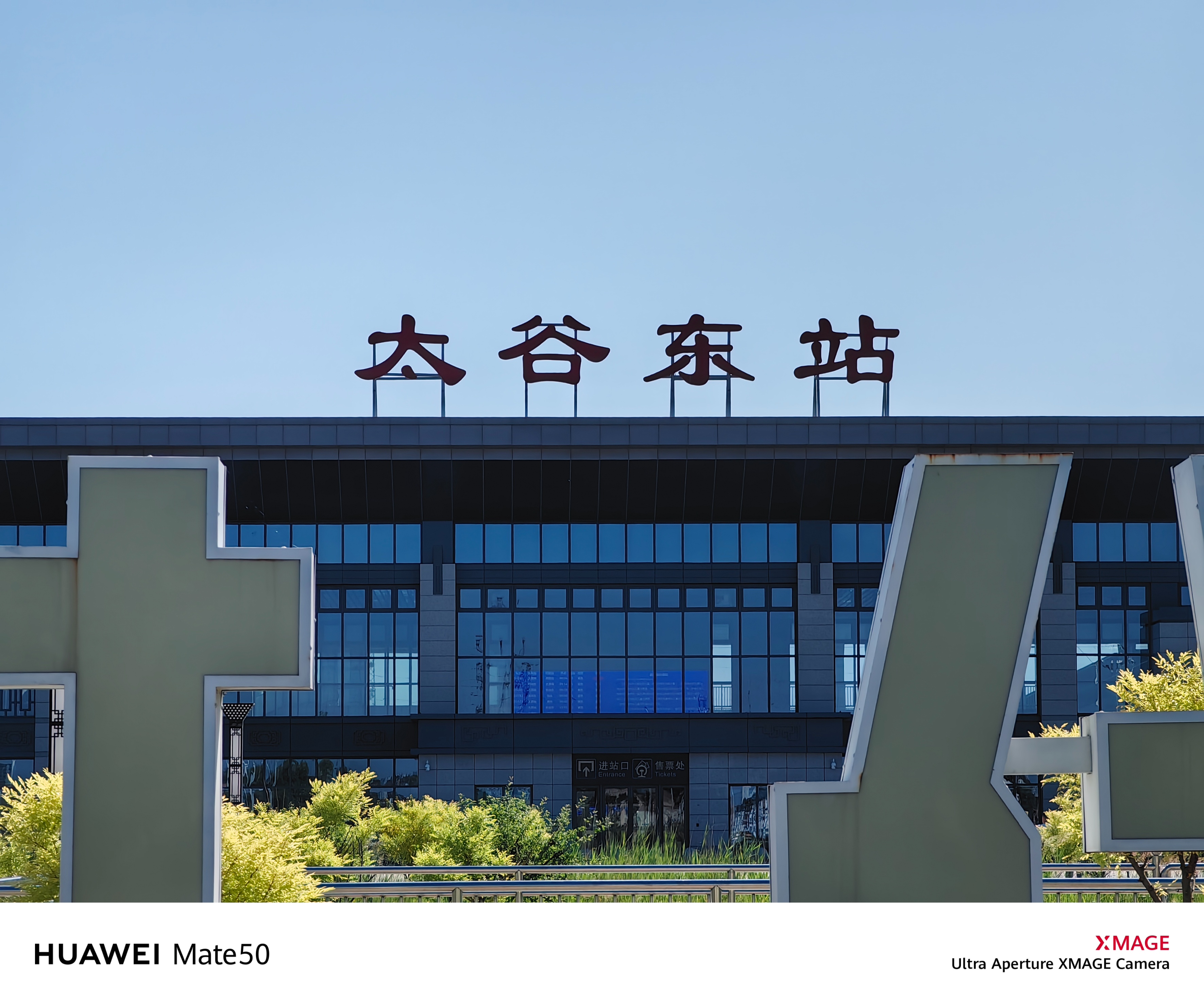 华为mate50何时可以详细测评,深度剖析华为mate50系列