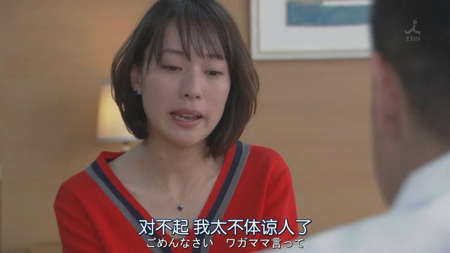 男女冷战到底是谁的错,冷战到底是谁的错了