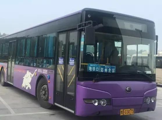 郑州客运北站,郑州客运北站时刻表