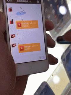 有哪六种微信红包不能抢,哪六种微信红包不能抢