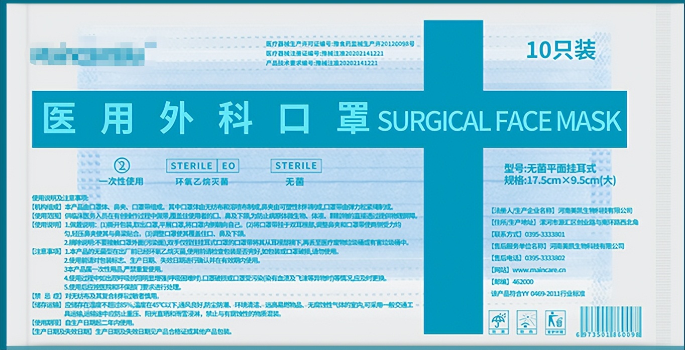 n95和kn95和kf94口罩的区别,kn95与kf94与n95口罩区别