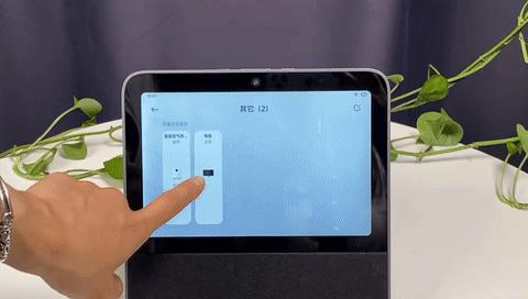 小米智能家庭屏8pro真实测评,新品小米智能家庭屏pro8