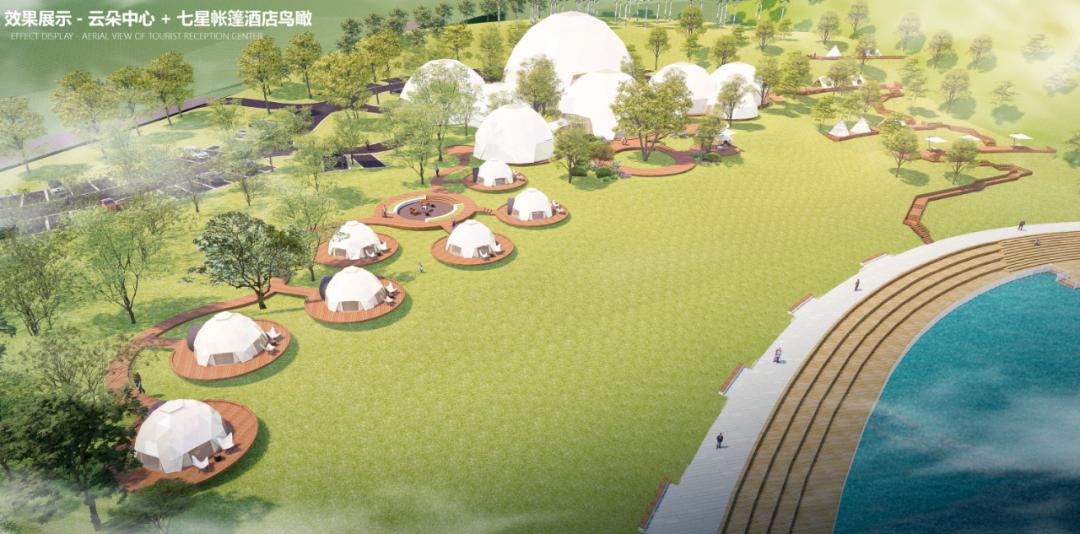 宝清县：点石成金！废弃矿坑变身梦幻“翡翠湖”