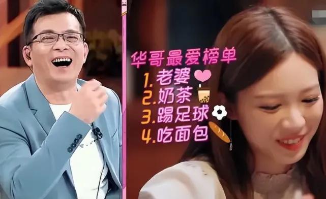 最痴情的男人排行榜,五位最痴情的男主