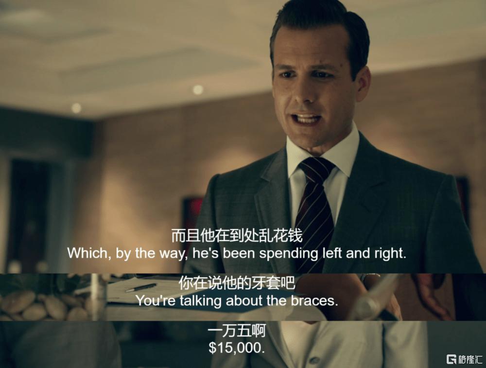 钀ヤ笟棰濊繃浜跨殑鍙ｈ厰,鍙ｈ厰閲戝瓧鎷涚墝