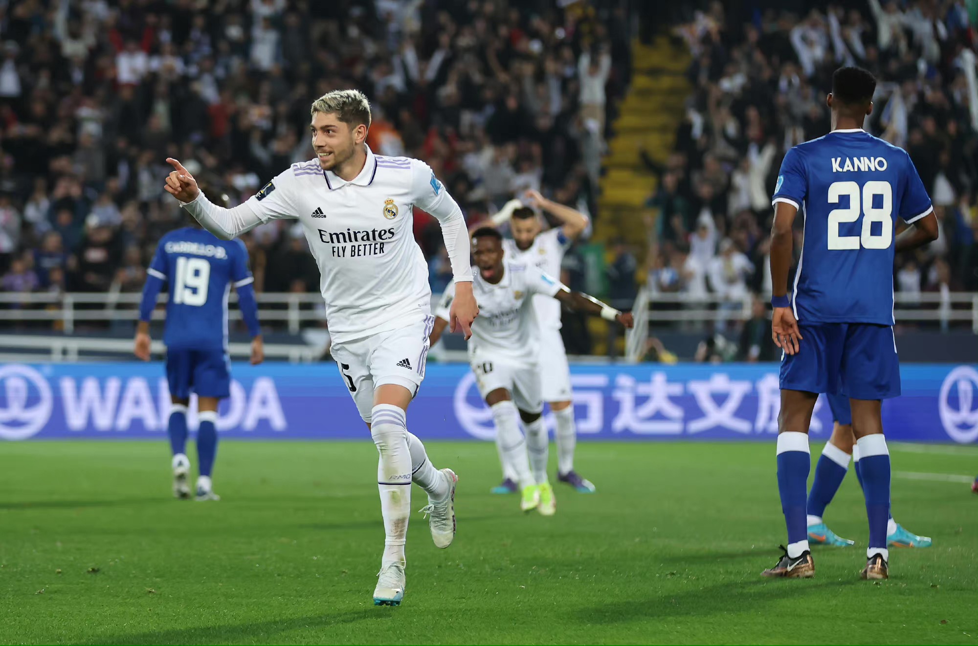 热刺历史上第一次战胜皇马,热刺三比一皇马