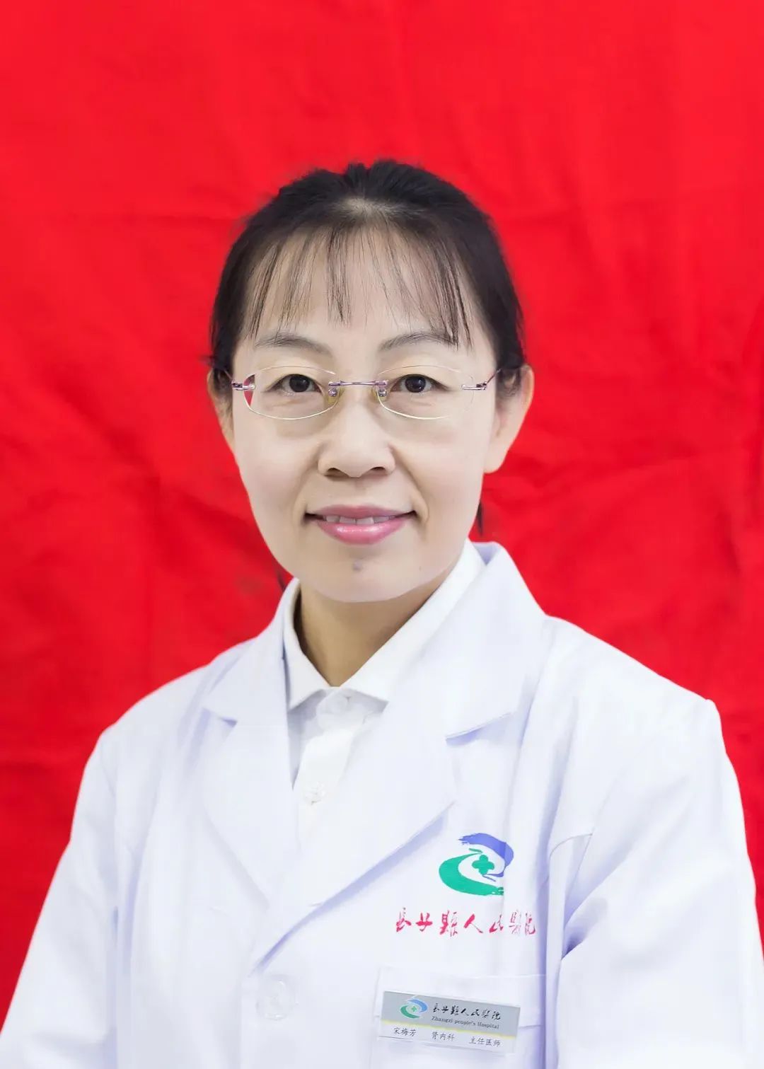 和平医院长子分院8月24日在同富村卫生室举办专家巡回义诊