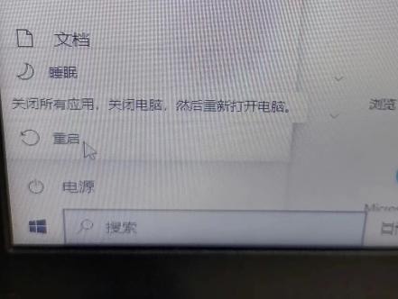 win10steam商店加载不出来,steam加载不出来登录页面
