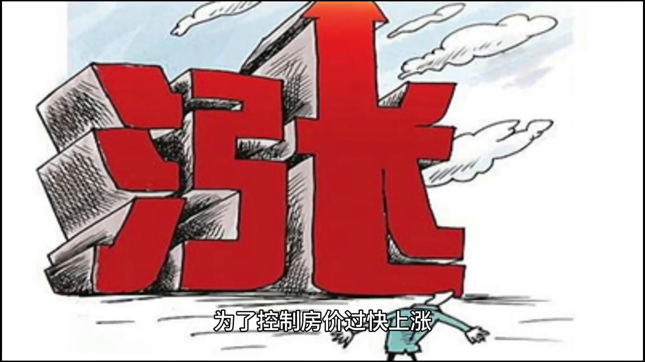 房子为什么这么难得到房产证,房子为什么突然难出租了