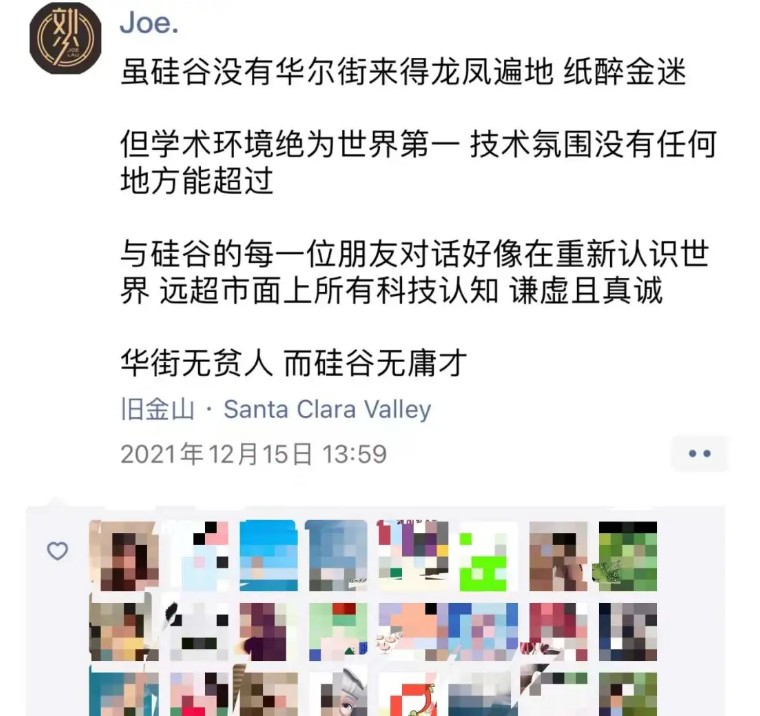 元宇宙股票池,元宇宙是未来还是骗局