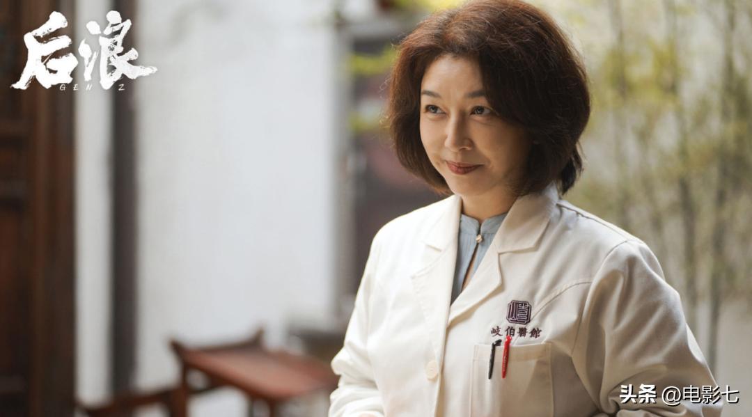 把《后浪》争议声放一放，这5位实力派一出场，演技令人赞不绝口