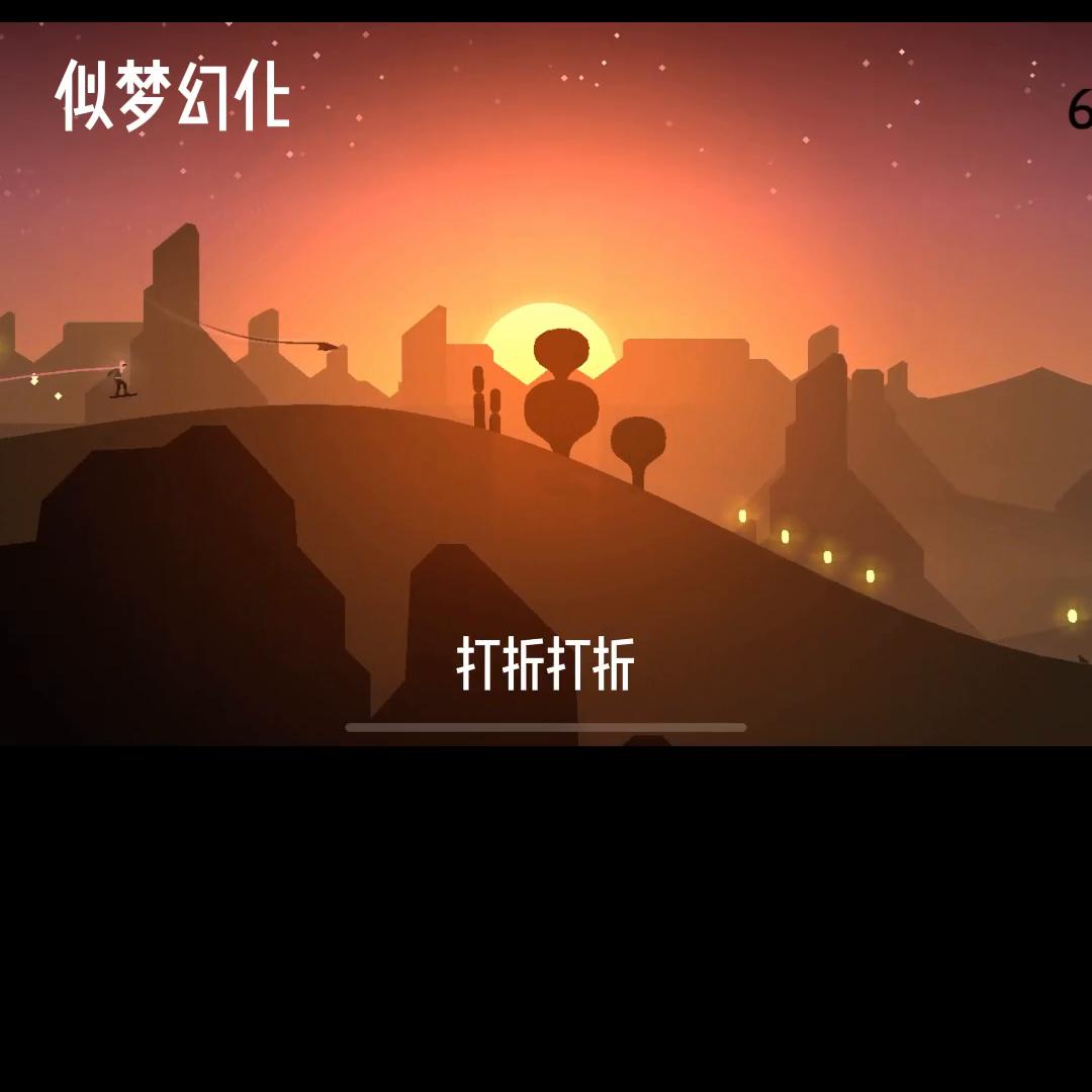 鐏垫皵澶嶈嫃鏂囪崚鎺ㄨ崘,浼兼ⅵ鍙ら鍘熷垱