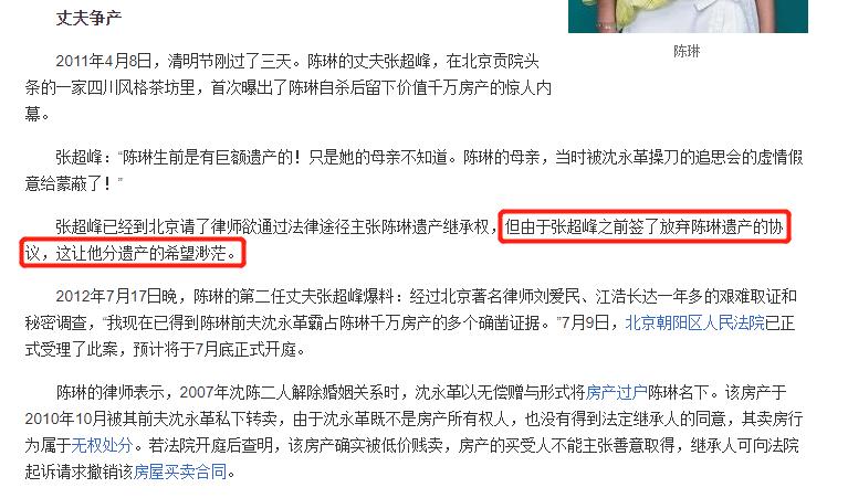 抑郁症跳楼致死的明星,8位因跳楼身亡去世的明星