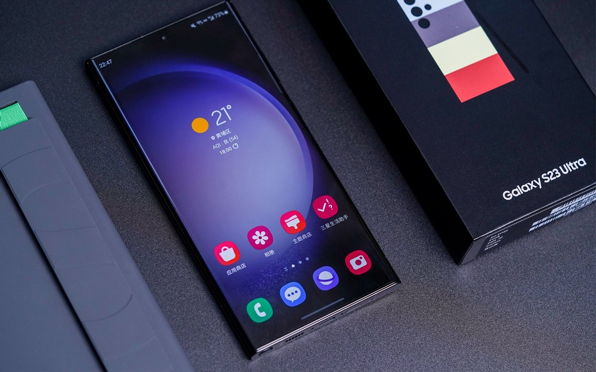 别等意外发生！S23系列这些贴心服务，绝对不要错过