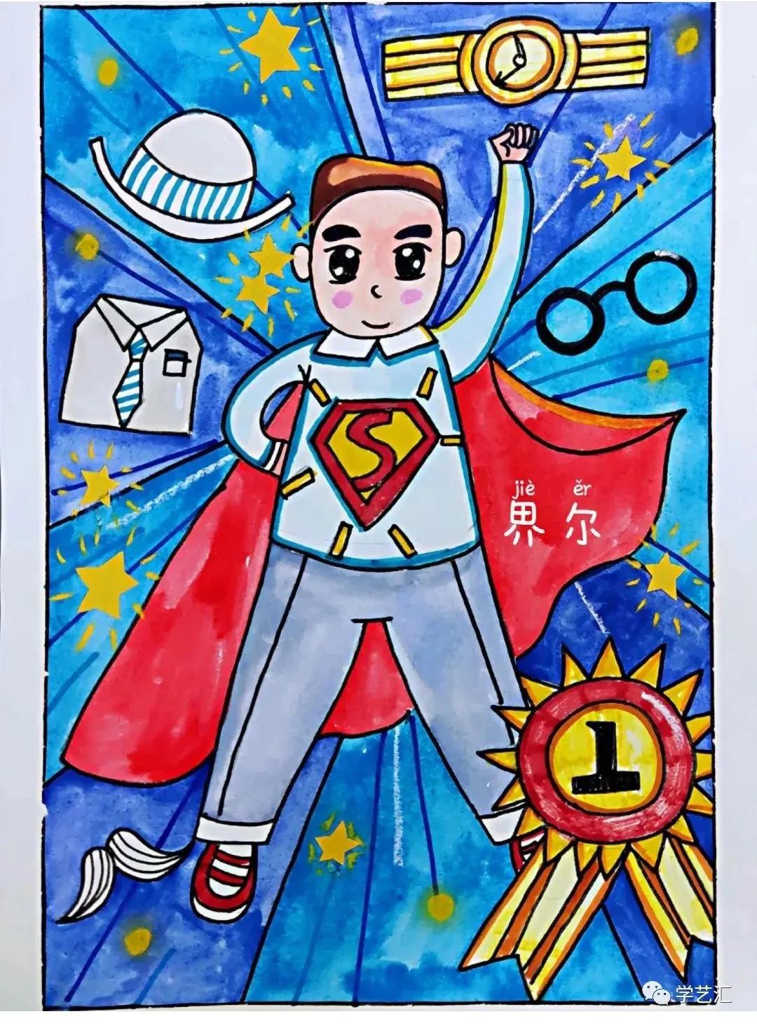 鐖朵翰鑺傜敾鐢诲ぇ鍏ㄥ効绔ョ敾,鐖朵翰鑺傜敾鐢诲効绔ョ敾澶у叏