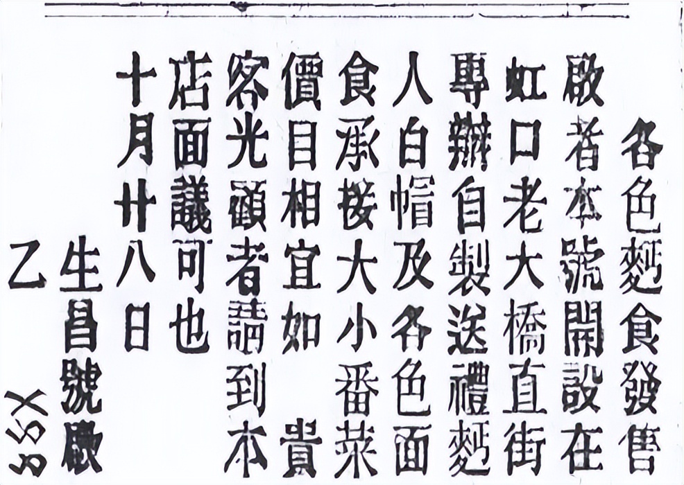 绝对不踩雷的上海咖啡店推荐来咯,上海最美5家咖啡店