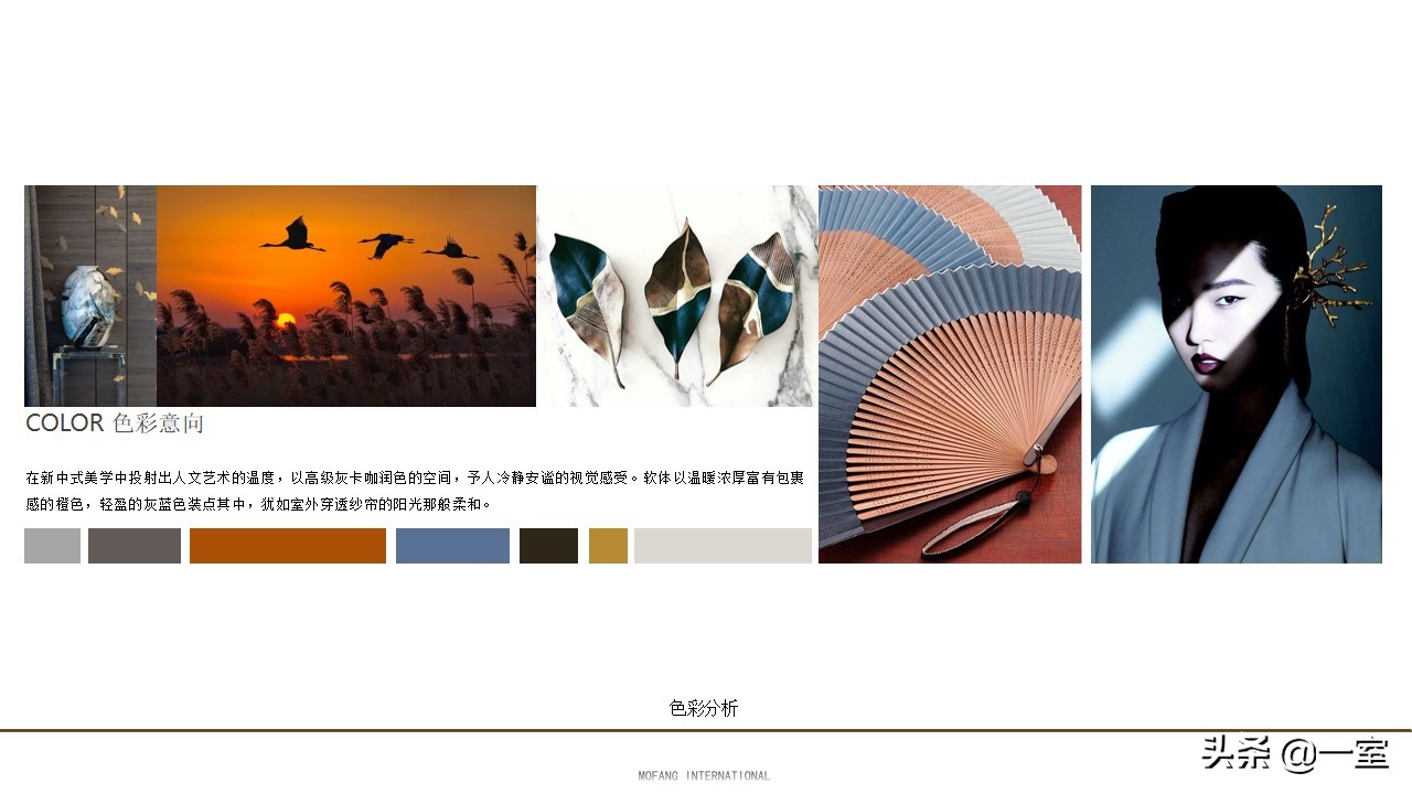 当公司来了00后做ppt,看完ppt的感受