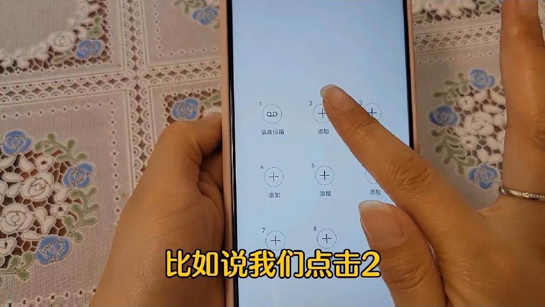 拨号键隐藏的功能查询,vivo手机拨号键隐藏功能