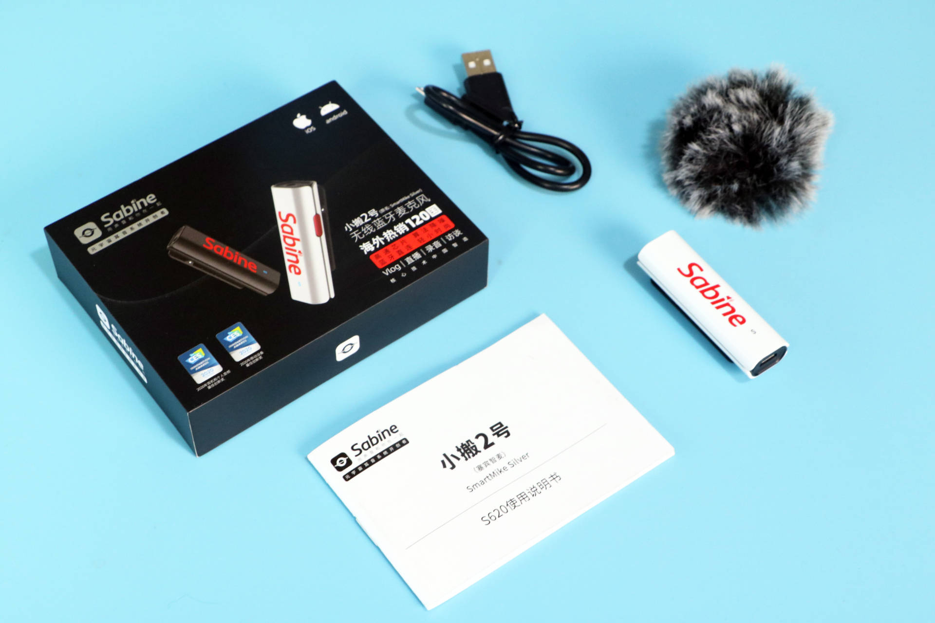 超迷你版麦克风,超小迷你小麦克风10元以下