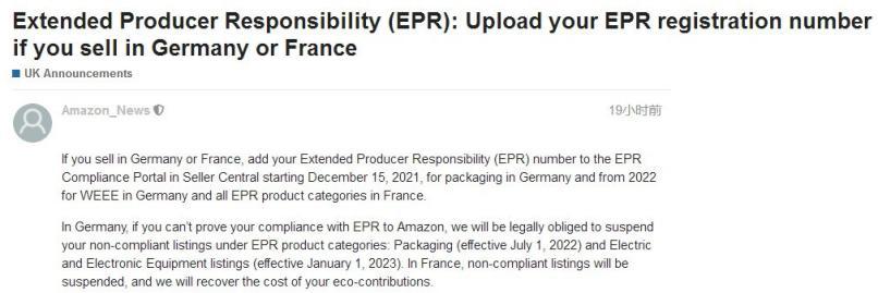 2015海关严查海外代购,海关严查进口货柜吗