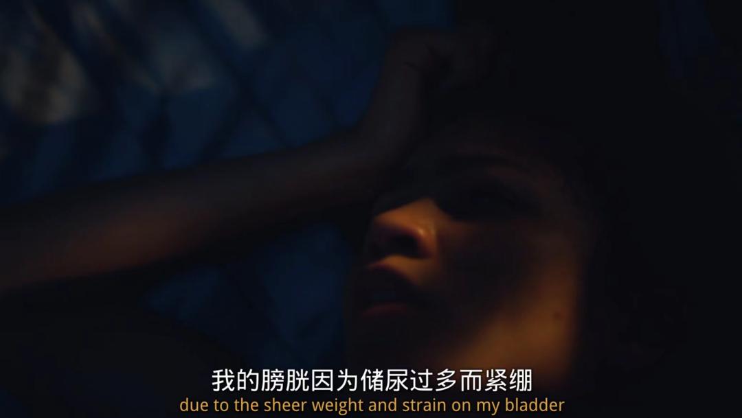 doi之后的第二天，我居然尿血了